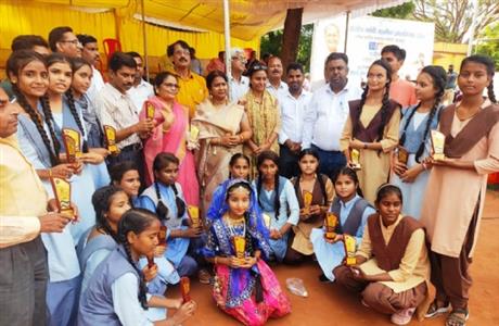 Events & Activities