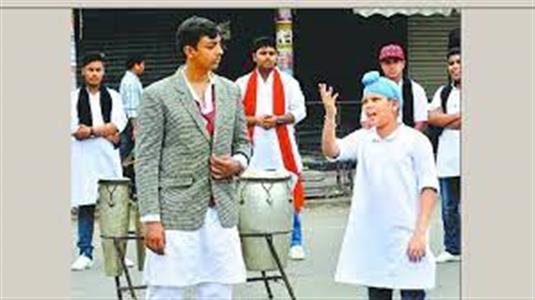 Events & Activities