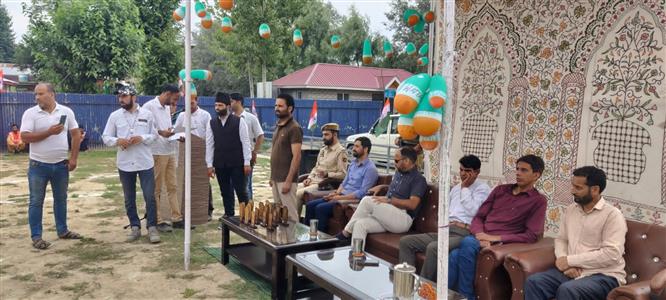 Events & Activities