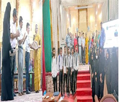 Events & Activities