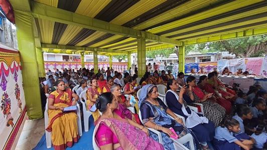 Events & Activities