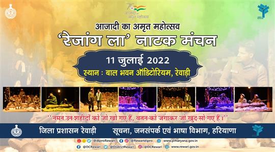 Events & Activities
