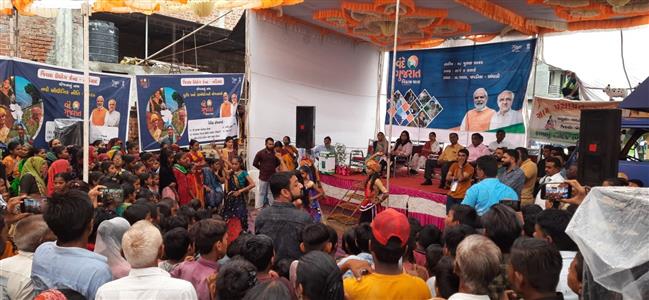 Events & Activities