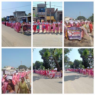 Events & Activities