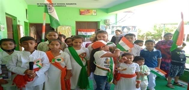 Events & Activities