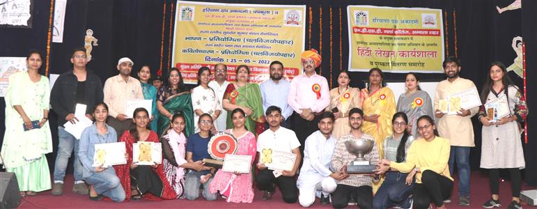 Events & Activities