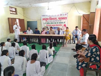 Events & Activities