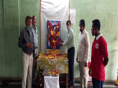 Events & Activities