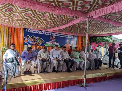 Events & Activities