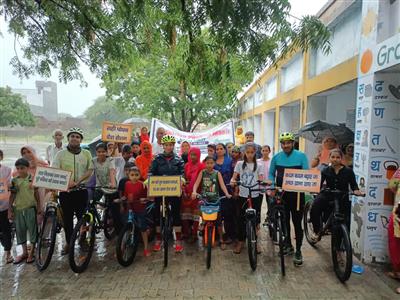 Events & Activities