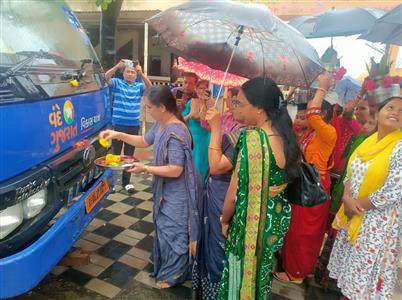 Events & Activities