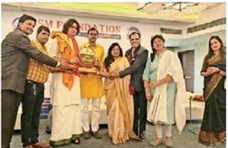 Events & Activities