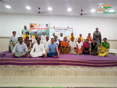 Events & Activities