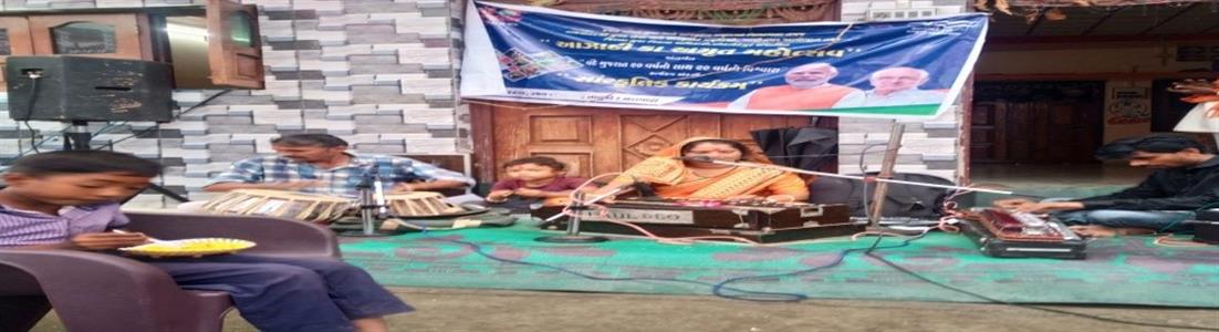 Events & Activities