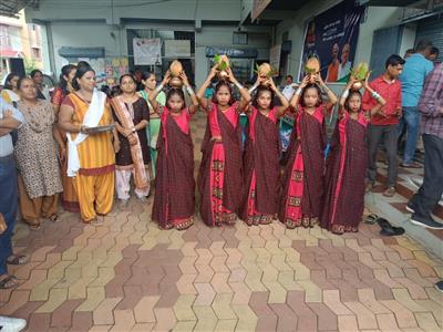 Events & Activities