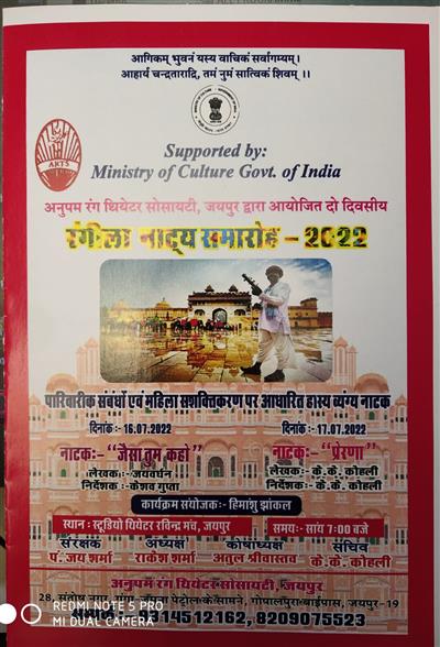 Events & Activities