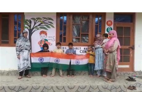 Events & Activities