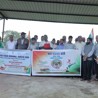 Events & Activities