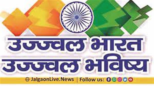 Events & Activities