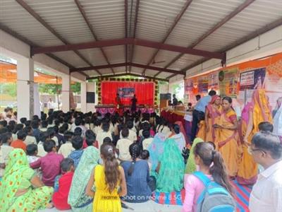 Events & Activities