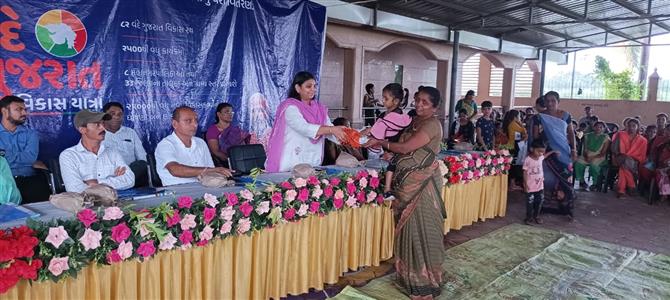 Events & Activities