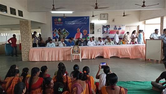 Events & Activities