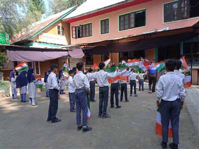 Events & Activities