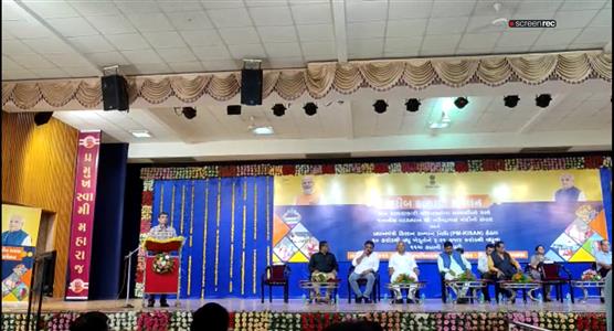Events & Activities