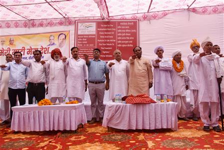 Events & Activities
