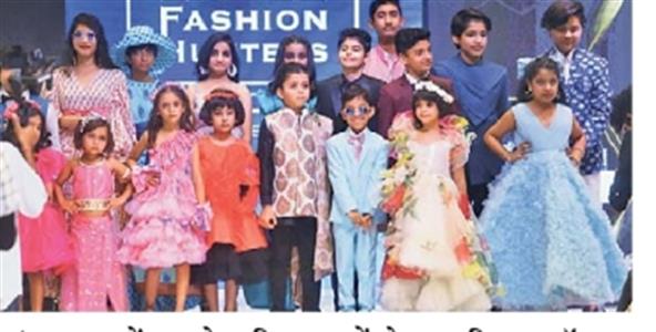 Events & Activities