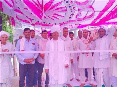 Events & Activities