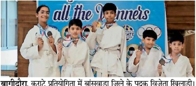 Events & Activities