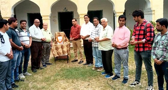 Events & Activities