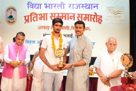 Events & Activities