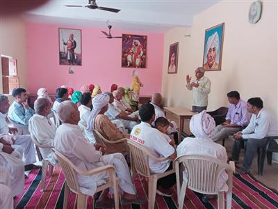 Events & Activities
