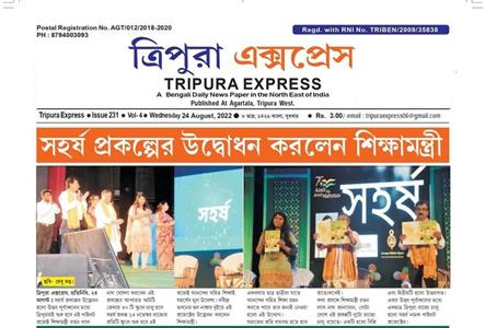 Events & Activities
