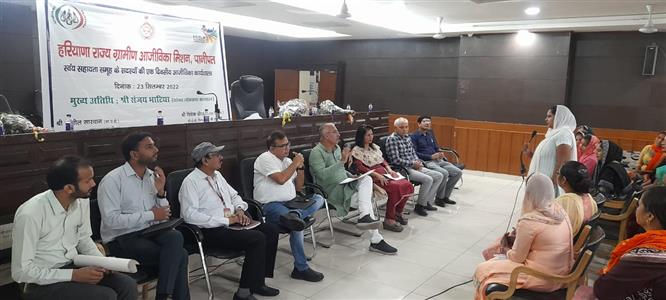 Events & Activities