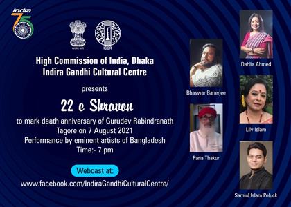 Events & Activities