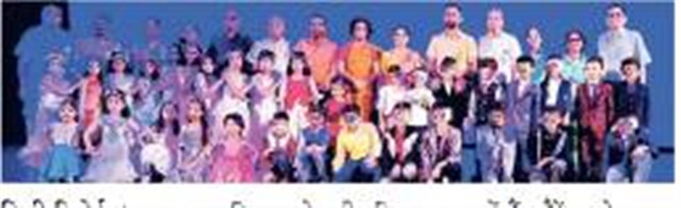 Events & Activities