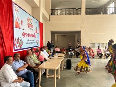 Events & Activities