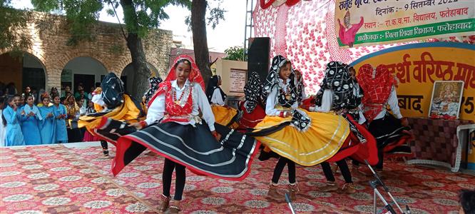 Events & Activities