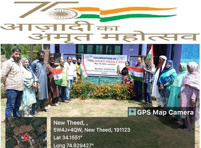 Events & Activities