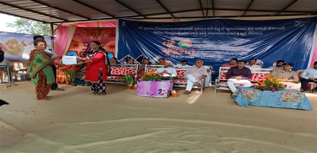 Events & Activities