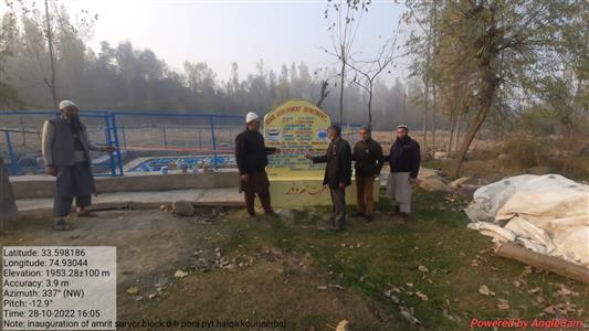 Events & Activities