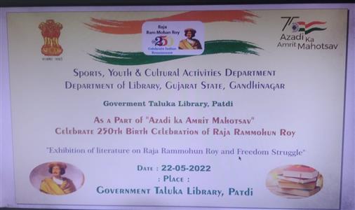 Events & Activities