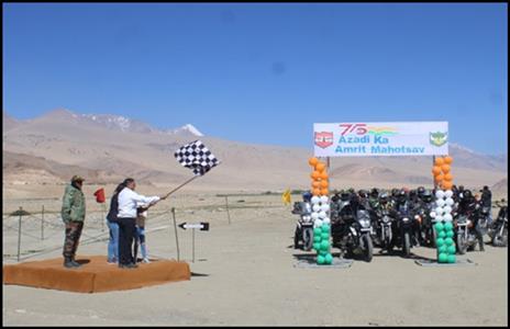 Events & Activities