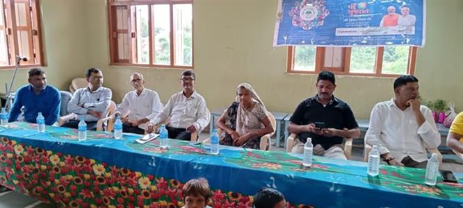 Events & Activities