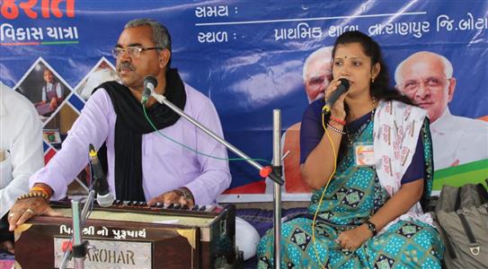 Events & Activities