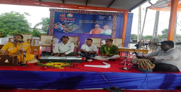 Events & Activities