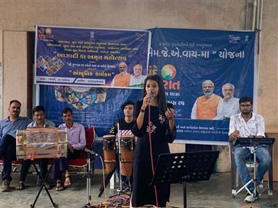 Events & Activities